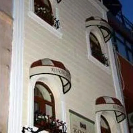 호텔 Eski