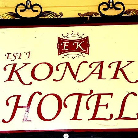 호텔 Eski